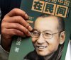 Portrait du dissident chinois Liu Xiaobo, Prix Nobel de la Paix 2010, le 8 dÃ©cembre 2010 Ã  Hong Kong (© AFP - MIKE CLARKE)